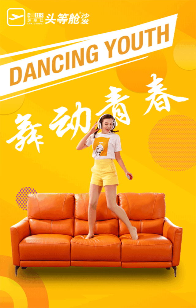 NG官网 - 相信品牌的力量