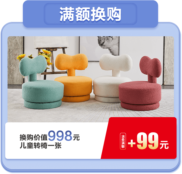 gouhuan NG官网 - 相信品牌的力量