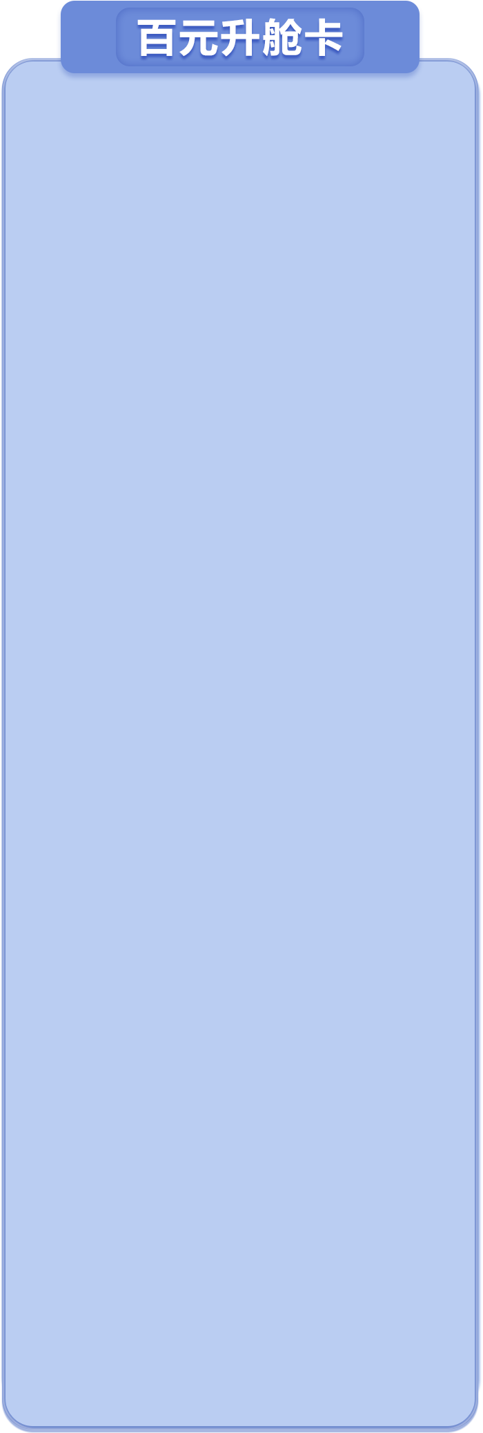kck NG官网 - 相信品牌的力量