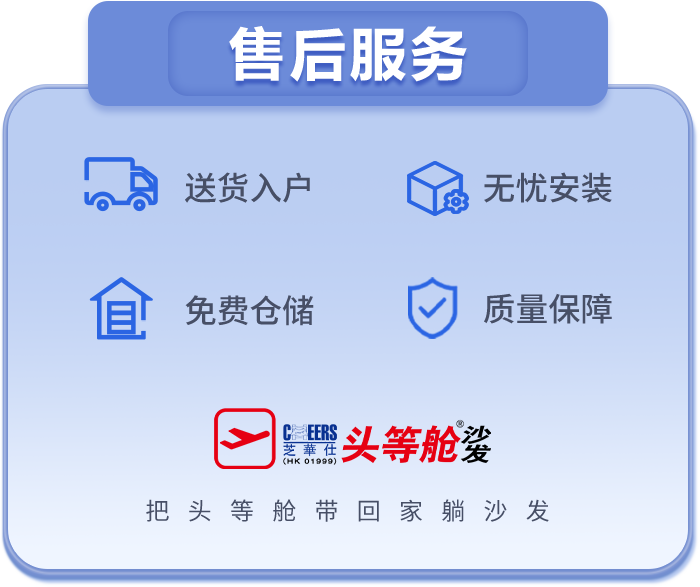 shfw NG官网 - 相信品牌的力量