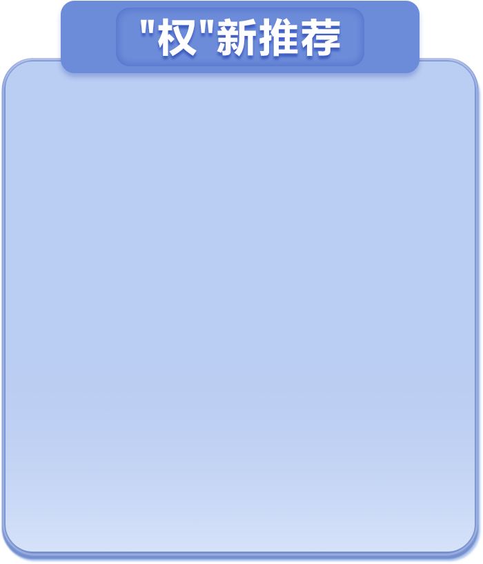 tjcp-bg NG官网 - 相信品牌的力量