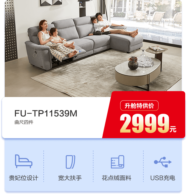 xs1 NG官网 - 相信品牌的力量