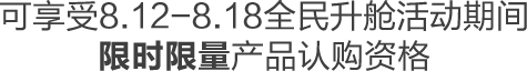 xstext NG官网 - 相信品牌的力量